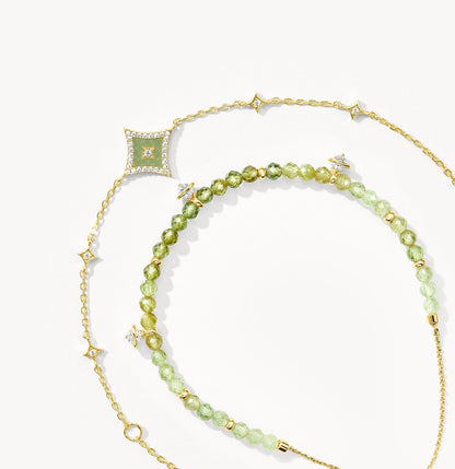 Heliocentric & Aventurine Bracelet Gift Set